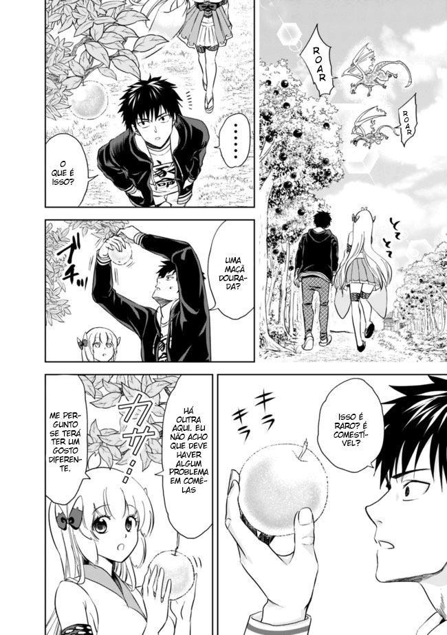 Read My House Is a Magic Power Spot Just by Living There I Become the Strongest in the World PT Manga Online