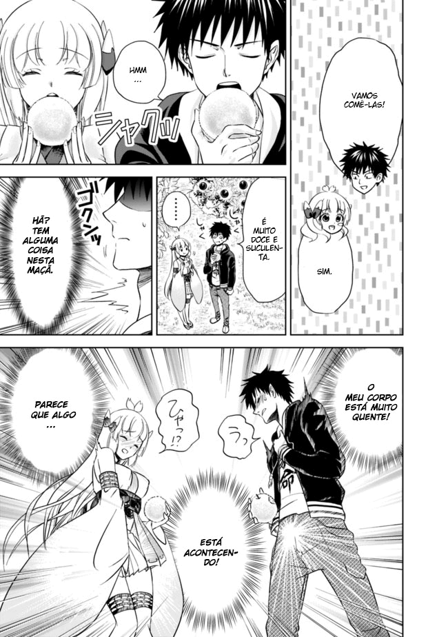 Read My House Is a Magic Power Spot Just by Living There I Become the Strongest in the World PT Manga Online