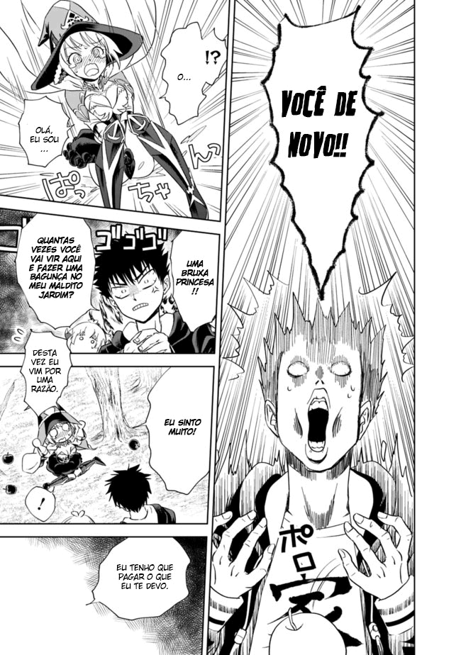 Read My House Is a Magic Power Spot Just by Living There I Become the Strongest in the World PT Manga Online