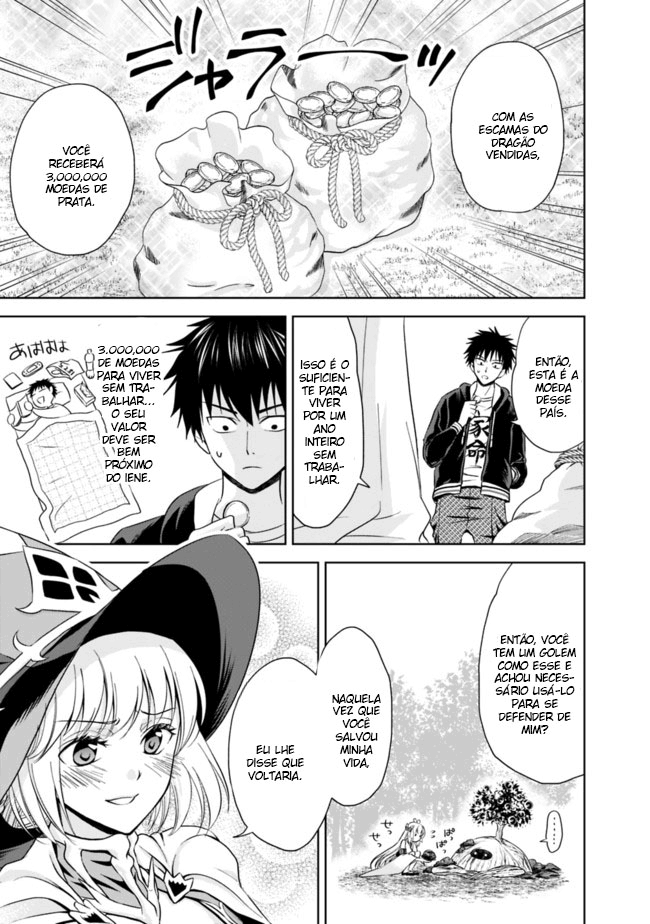 Read My House Is a Magic Power Spot Just by Living There I Become the Strongest in the World PT Manga Online