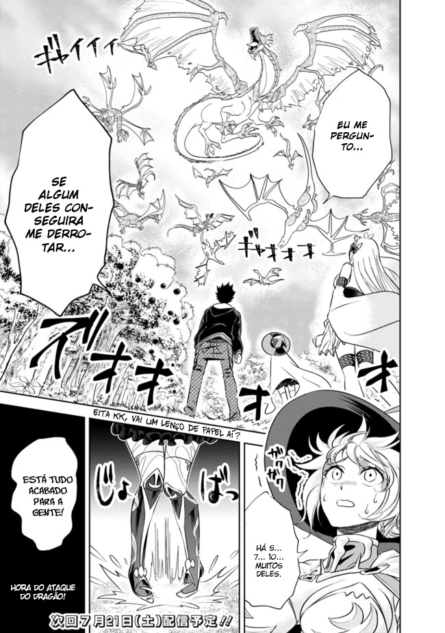 Read My House Is a Magic Power Spot Just by Living There I Become the Strongest in the World PT Manga Online