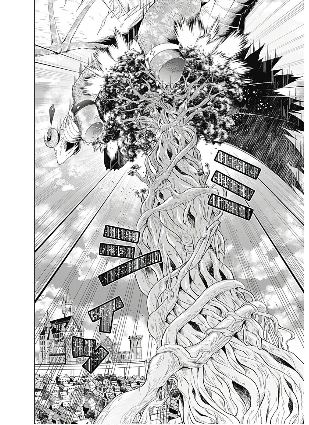 Read My House Is a Magic Power Spot Just by Living There I Become the Strongest in the World PT Manga Online