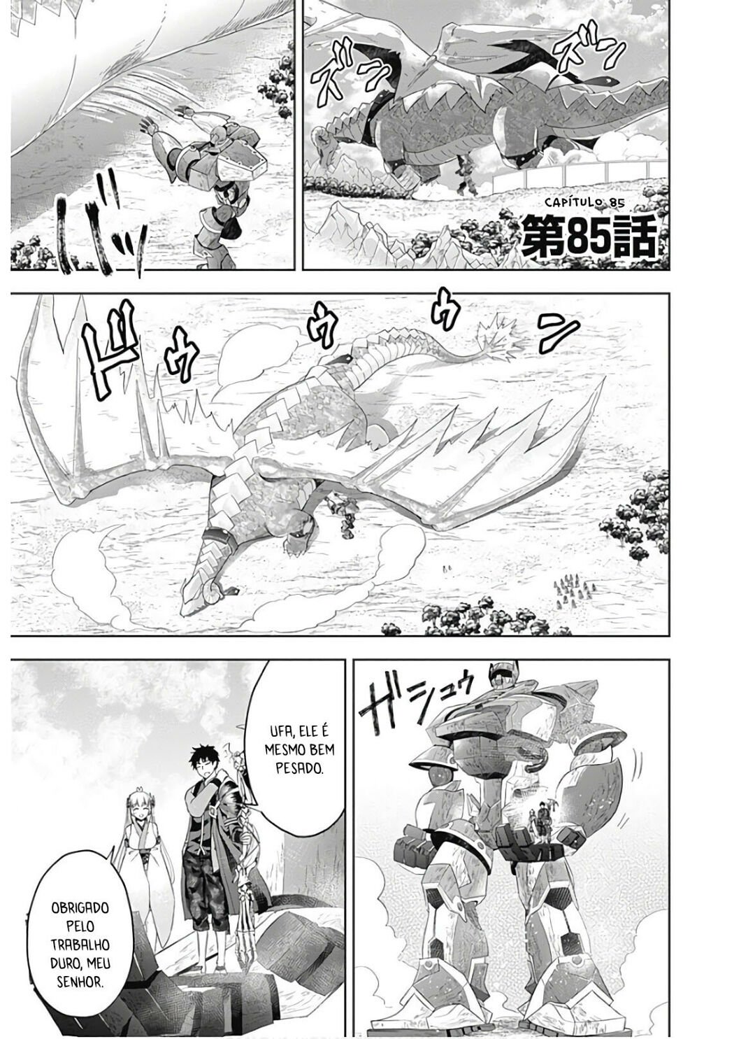 Read My House Is a Magic Power Spot Just by Living There I Become the Strongest in the World PT Manga Online