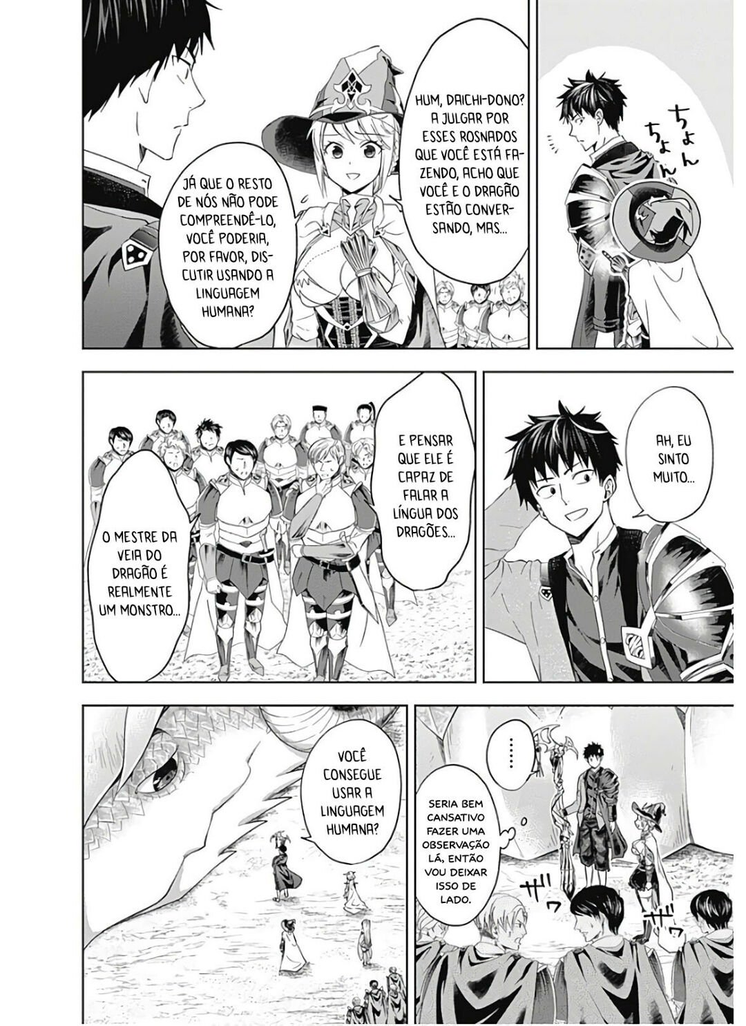 Read My House Is a Magic Power Spot Just by Living There I Become the Strongest in the World PT Manga Online