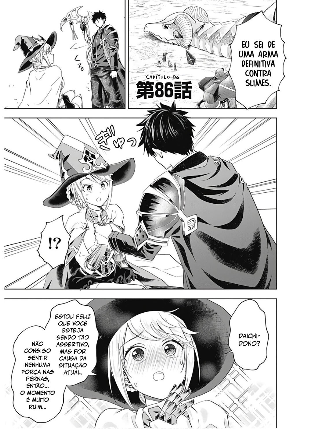 Read My House Is a Magic Power Spot Just by Living There I Become the Strongest in the World PT Manga Online
