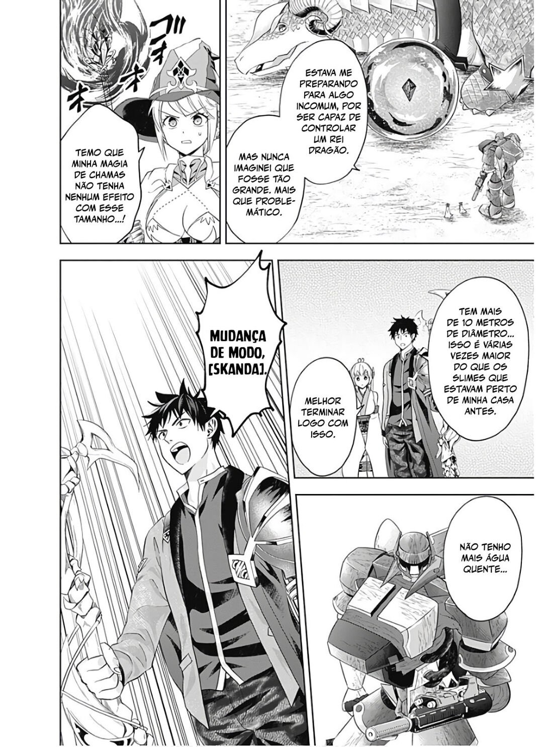 Read My House Is a Magic Power Spot Just by Living There I Become the Strongest in the World PT Manga Online