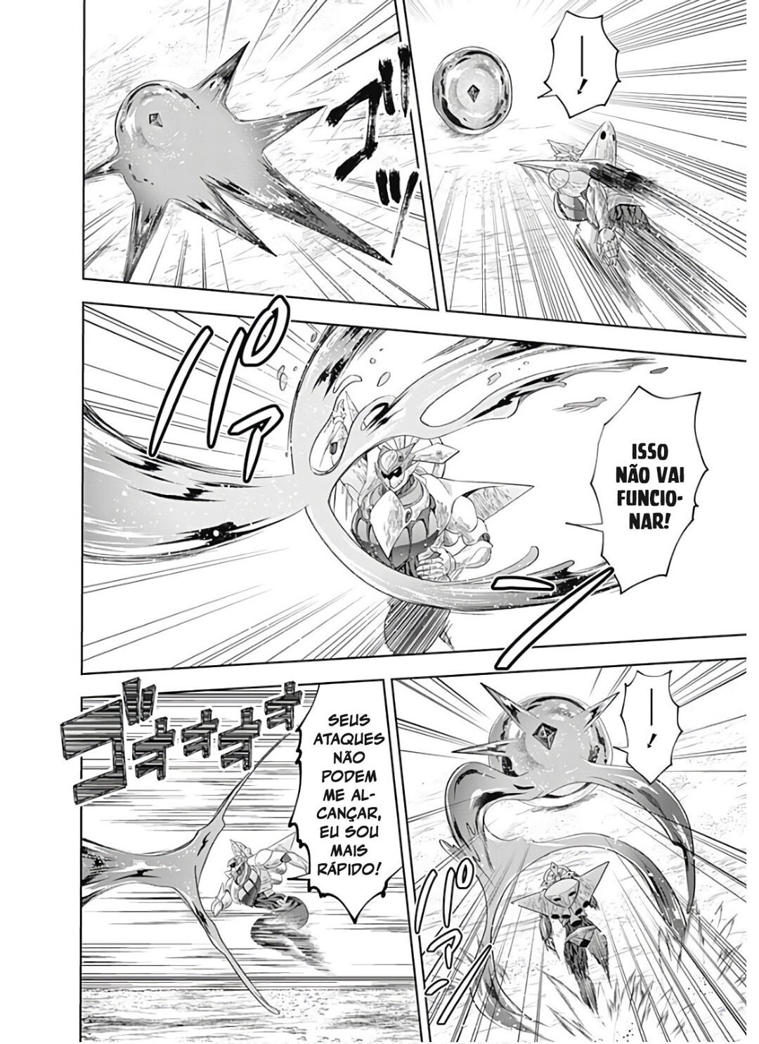 Read My House Is a Magic Power Spot Just by Living There I Become the Strongest in the World PT Manga Online