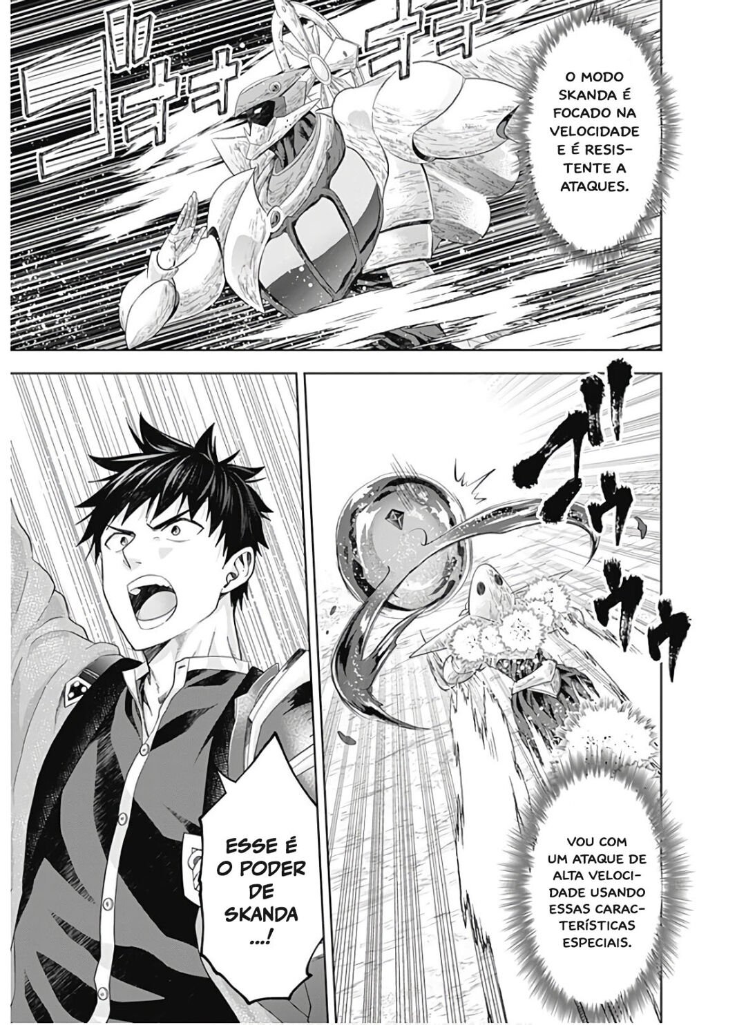 Read My House Is a Magic Power Spot Just by Living There I Become the Strongest in the World PT Manga Online