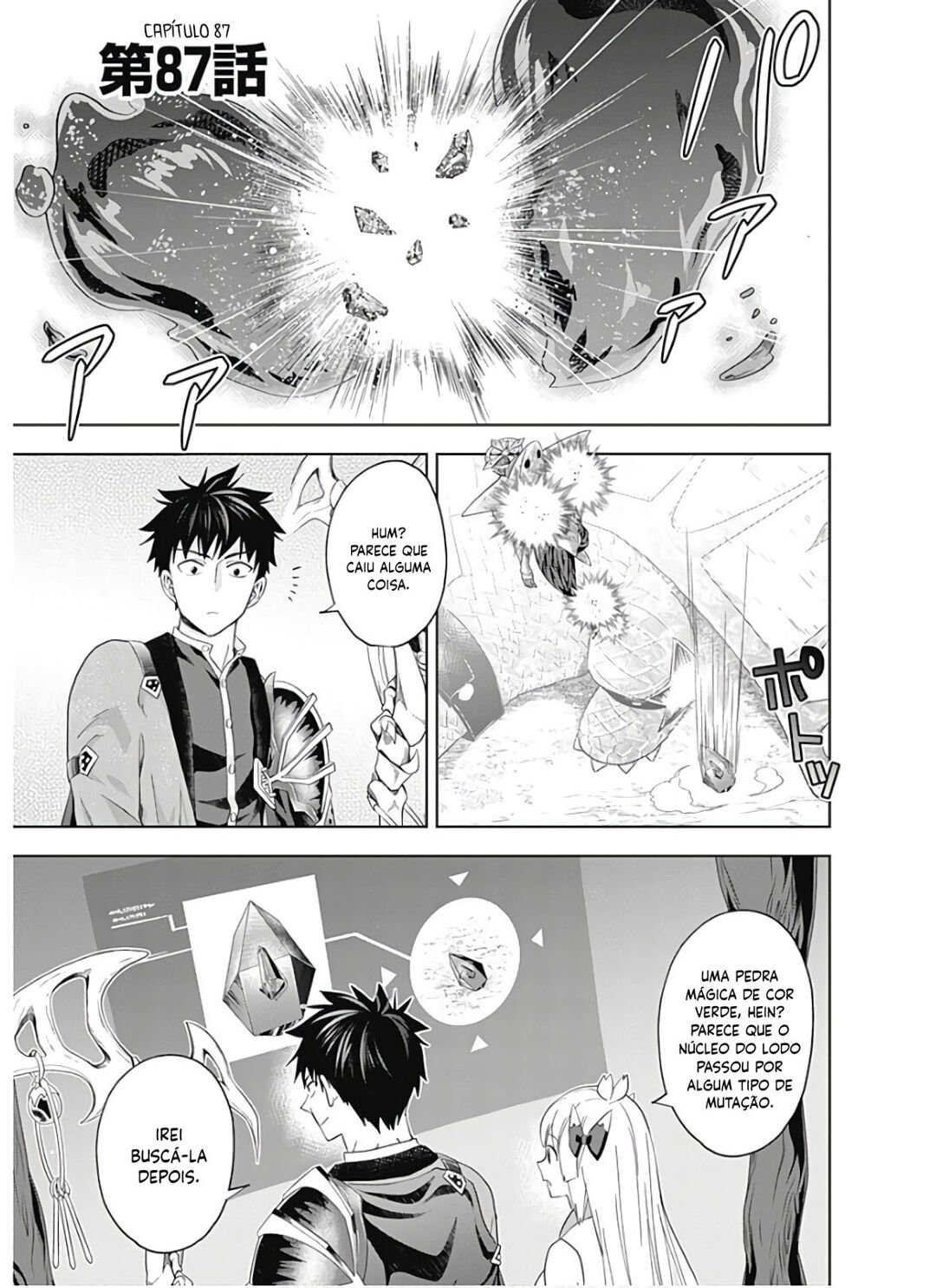 Read My House Is a Magic Power Spot Just by Living There I Become the Strongest in the World PT Manga Online