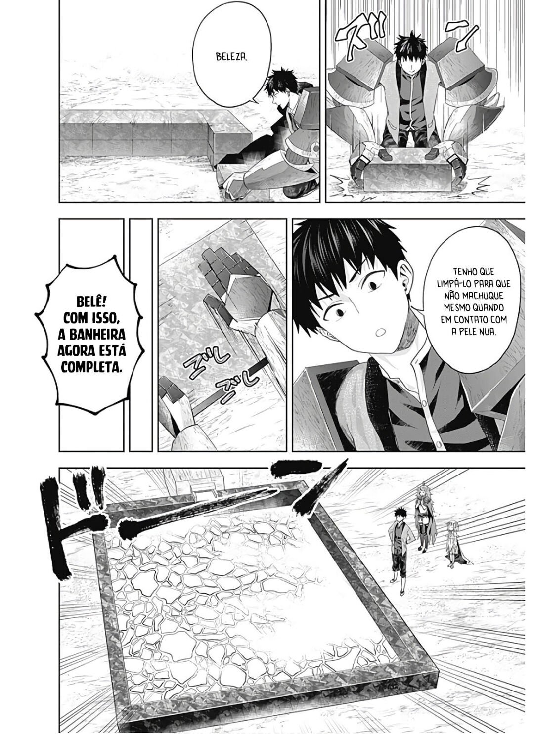 Read My House Is a Magic Power Spot Just by Living There I Become the Strongest in the World PT Manga Online