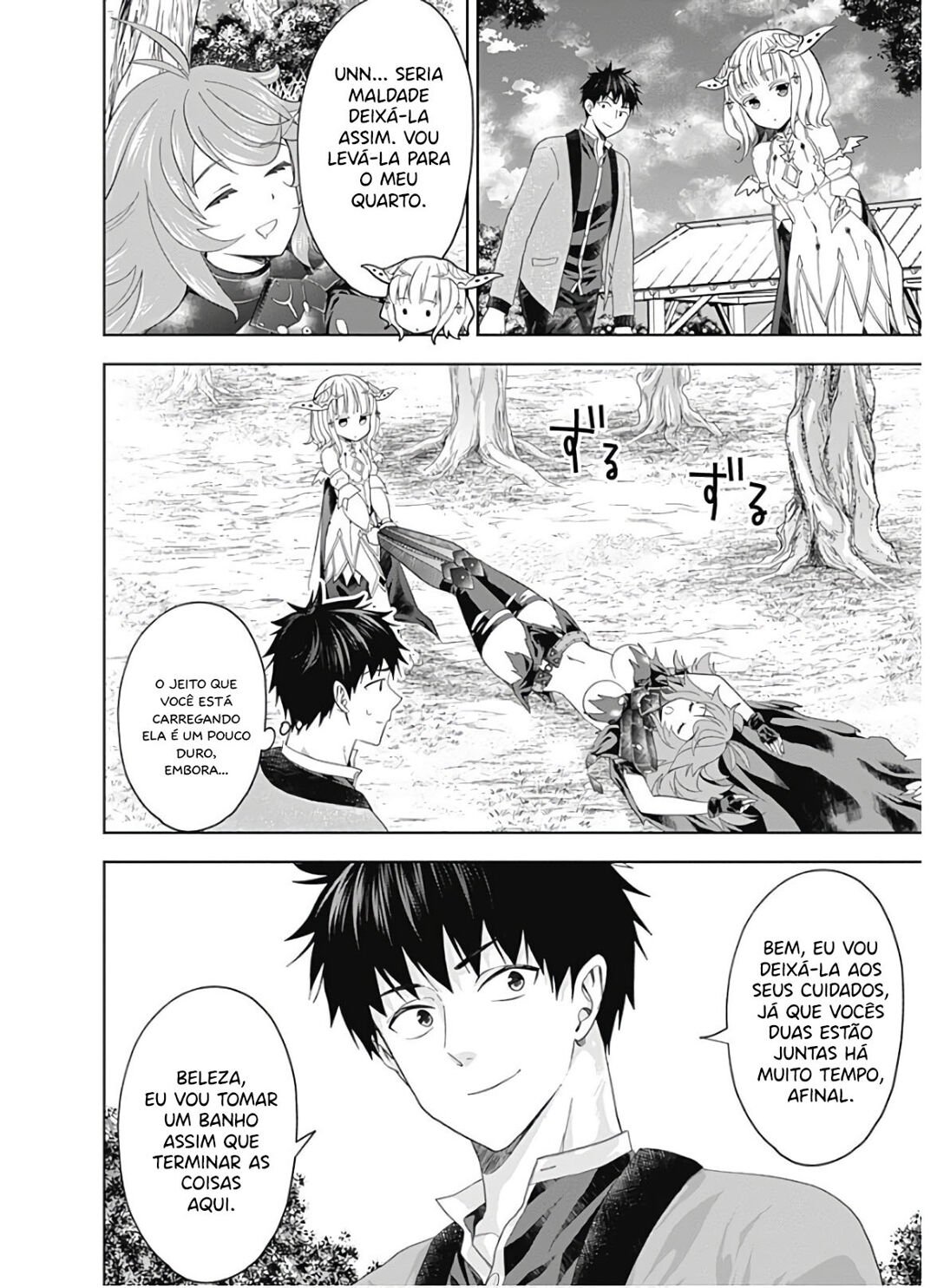 Read My House Is a Magic Power Spot Just by Living There I Become the Strongest in the World PT Manga Online