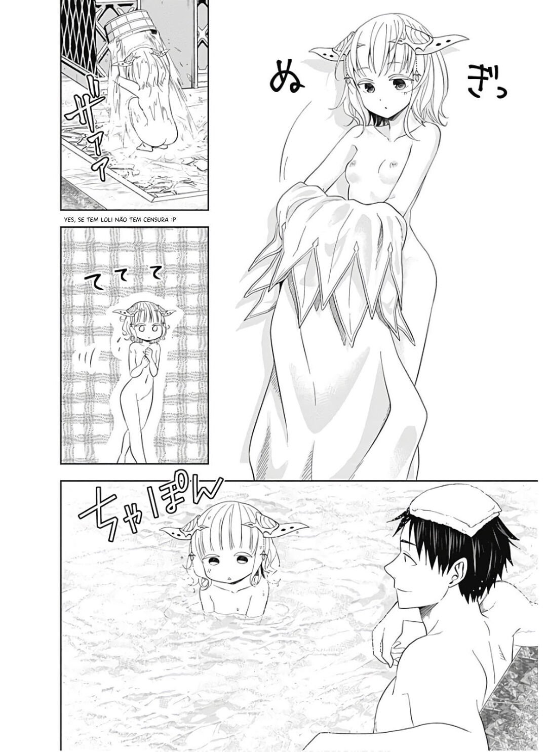 Read My House Is a Magic Power Spot Just by Living There I Become the Strongest in the World PT Manga Online