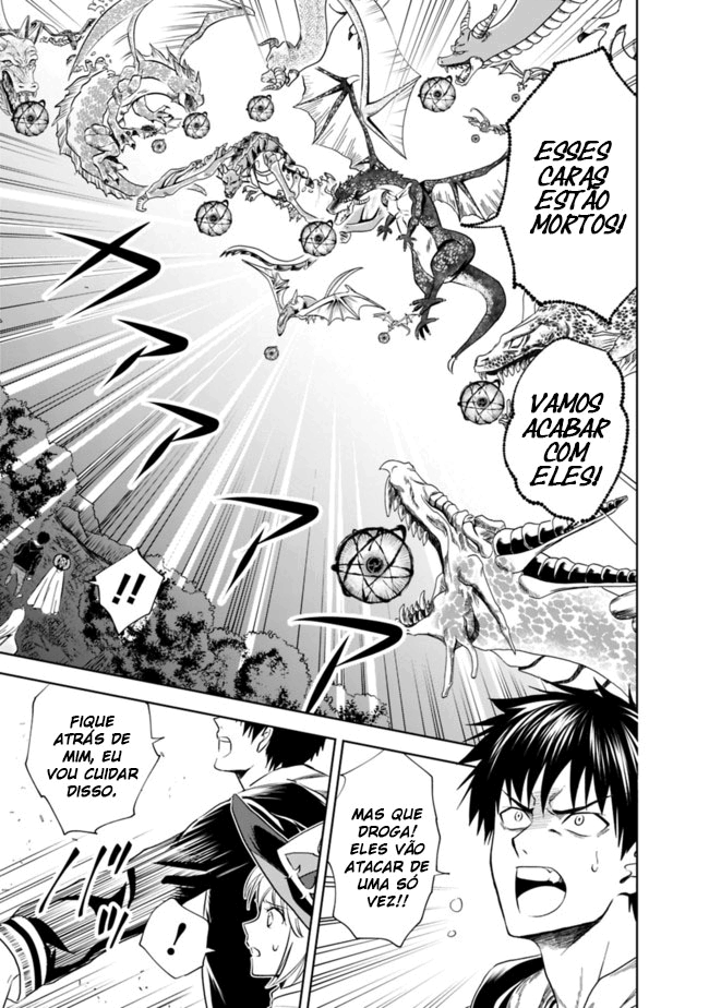 Read My House Is a Magic Power Spot Just by Living There I Become the Strongest in the World PT Manga Online