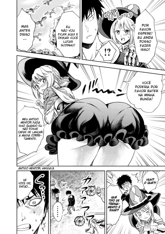 Read My House Is a Magic Power Spot Just by Living There I Become the Strongest in the World PT Manga Online