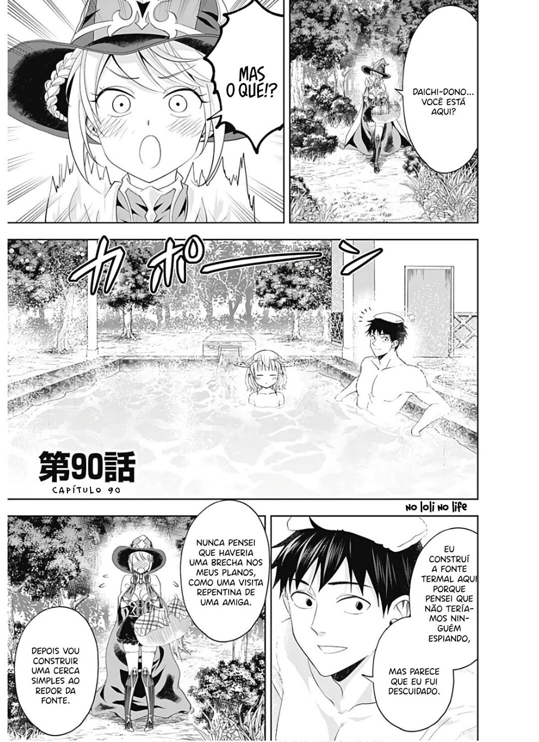Read My House Is a Magic Power Spot Just by Living There I Become the Strongest in the World PT Manga Online
