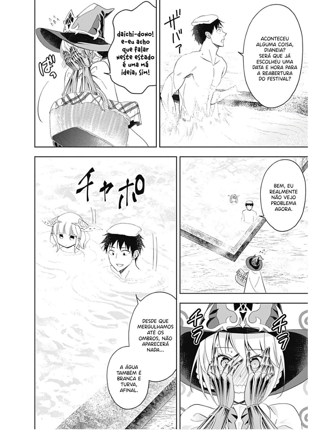 Read My House Is a Magic Power Spot Just by Living There I Become the Strongest in the World PT Manga Online