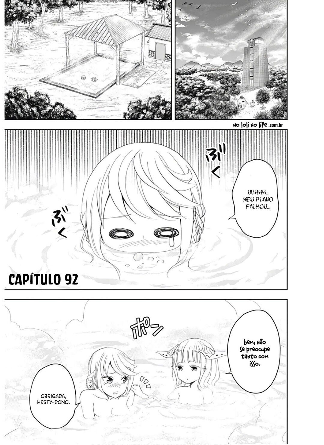 Read My House Is a Magic Power Spot Just by Living There I Become the Strongest in the World PT Manga Online