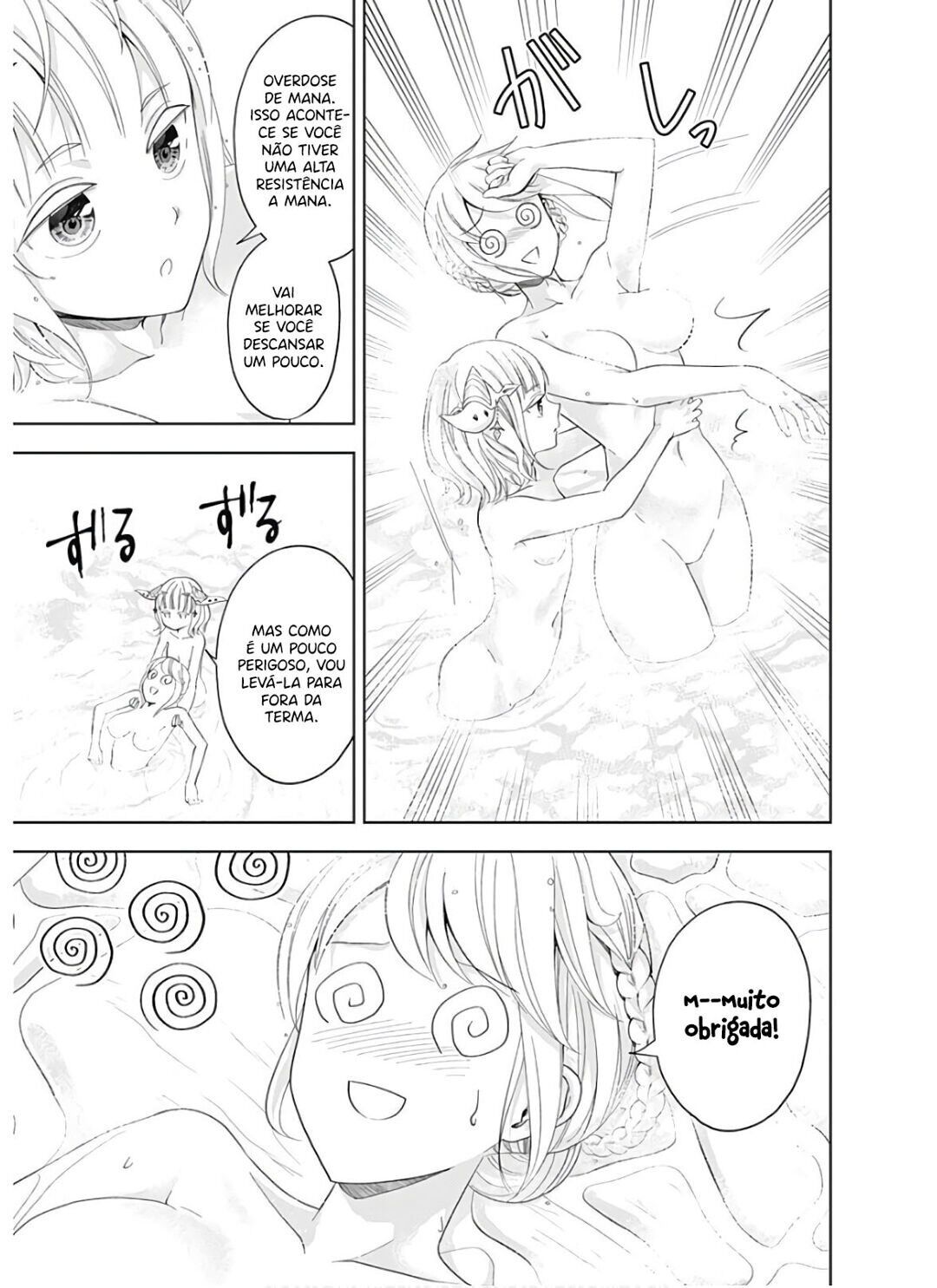 Read My House Is a Magic Power Spot Just by Living There I Become the Strongest in the World PT Manga Online