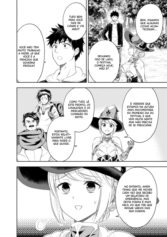 Read My House Is a Magic Power Spot Just by Living There I Become the Strongest in the World PT Manga Online