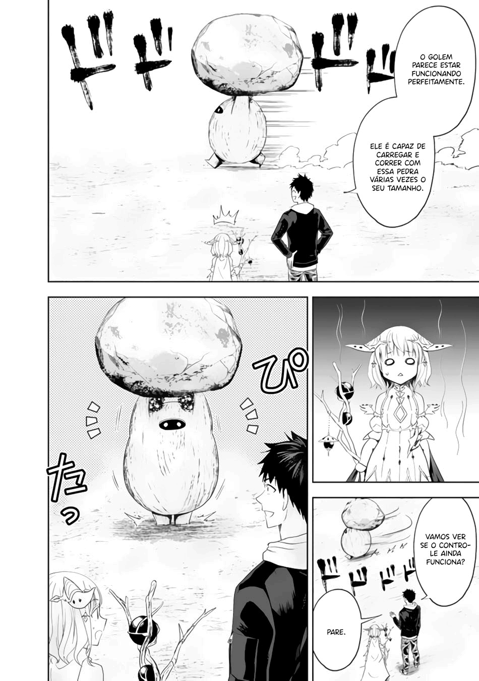 Read My House Is a Magic Power Spot Just by Living There I Become the Strongest in the World PT Manga Online