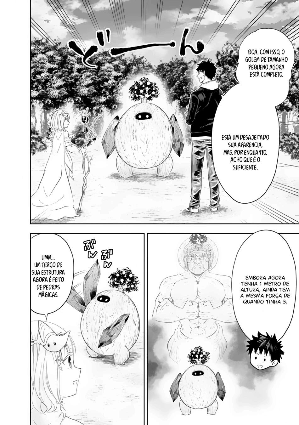 Read My House Is a Magic Power Spot Just by Living There I Become the Strongest in the World PT Manga Online