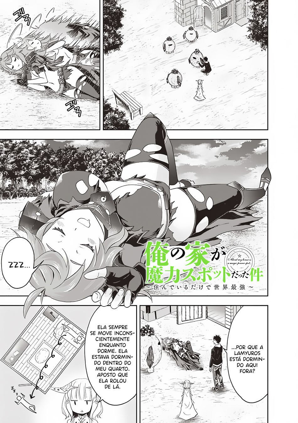Read My House Is a Magic Power Spot Just by Living There I Become the Strongest in the World PT Manga Online