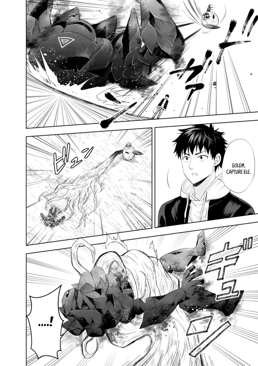 Read My House Is a Magic Power Spot Just by Living There I Become the Strongest in the World PT Manga Online