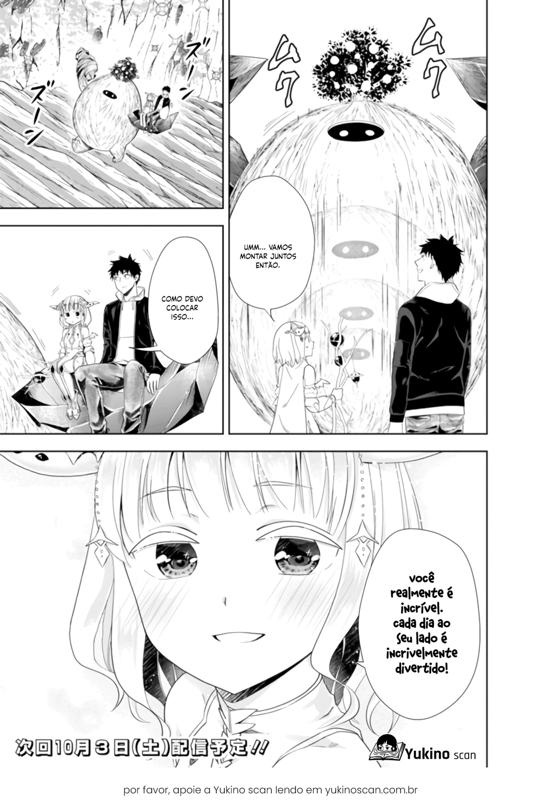 Read My House Is a Magic Power Spot Just by Living There I Become the Strongest in the World PT Manga Online