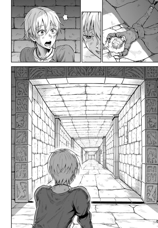 Read My Yandere Girlfriend Lurks in the Dungeon and Kills Me Over and Over Again PT Manga Online