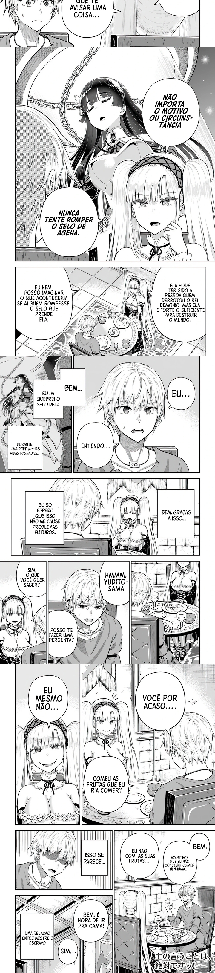 Read My Yandere Girlfriend Lurks in the Dungeon and Kills Me Over and Over Again PT Manga Online