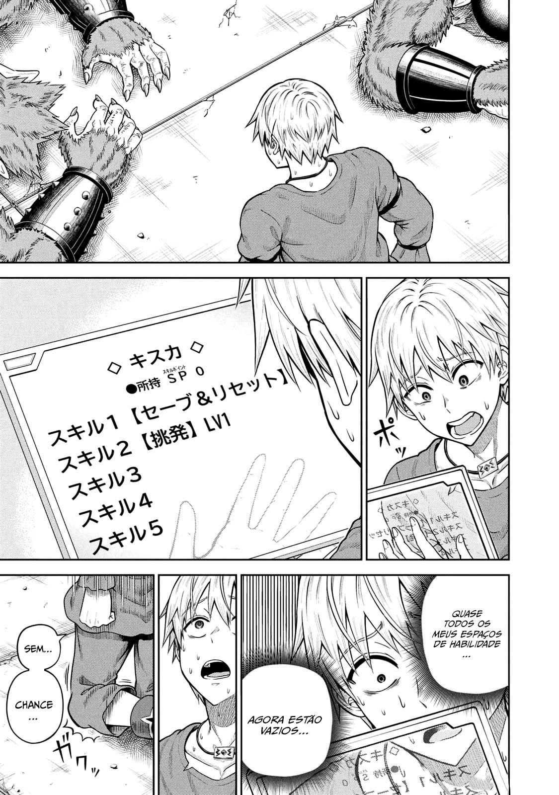 Read My Yandere Girlfriend Lurks in the Dungeon and Kills Me Over and Over Again PT Manga Online