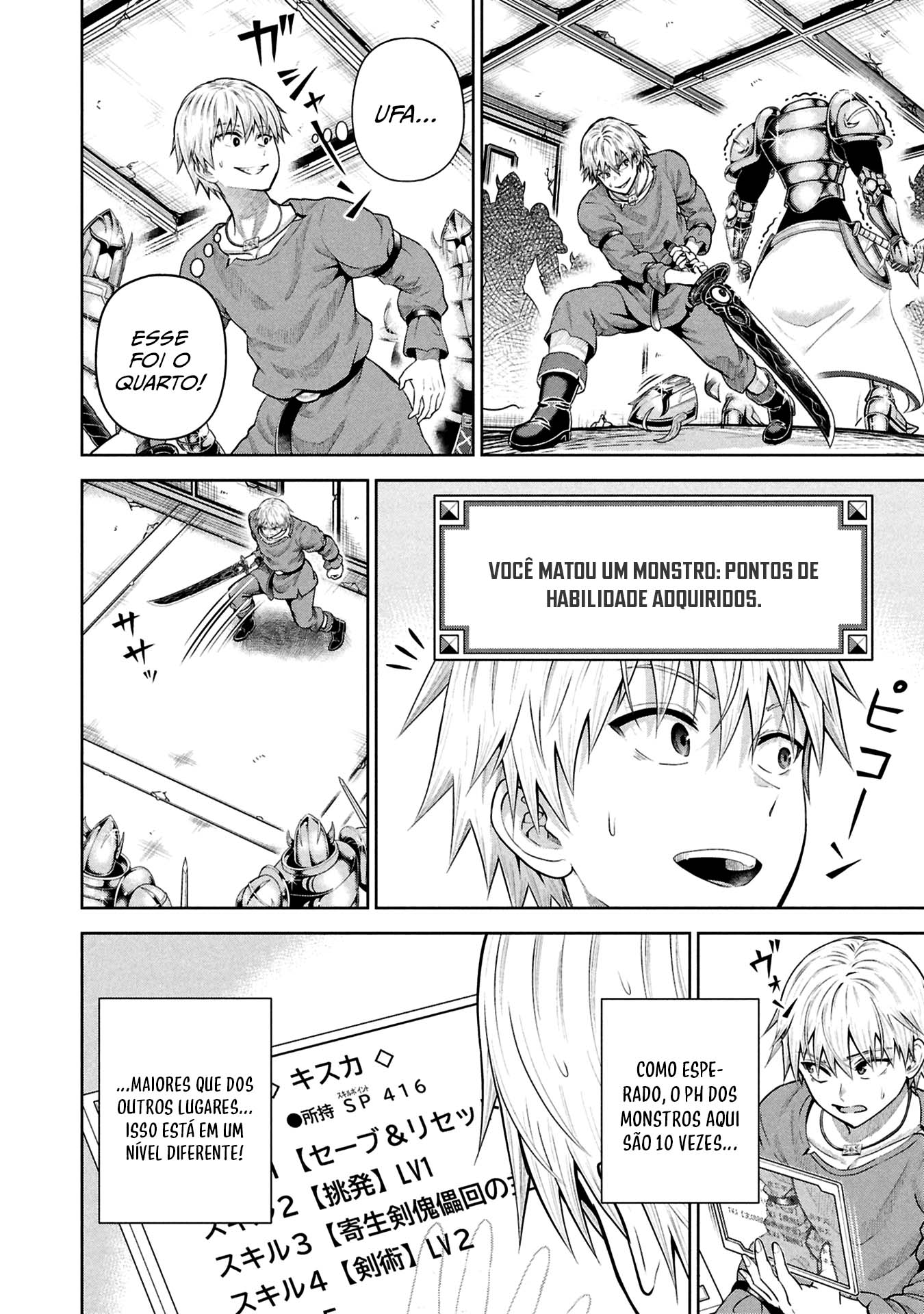 Read My Yandere Girlfriend Lurks in the Dungeon and Kills Me Over and Over Again PT Manga Online