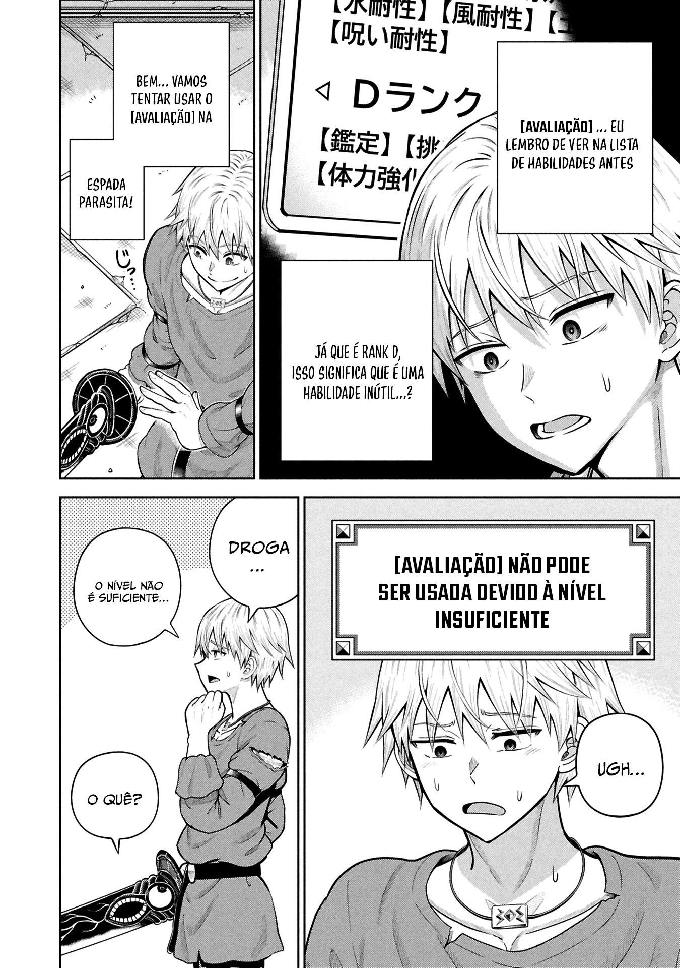 Read My Yandere Girlfriend Lurks in the Dungeon and Kills Me Over and Over Again PT Manga Online