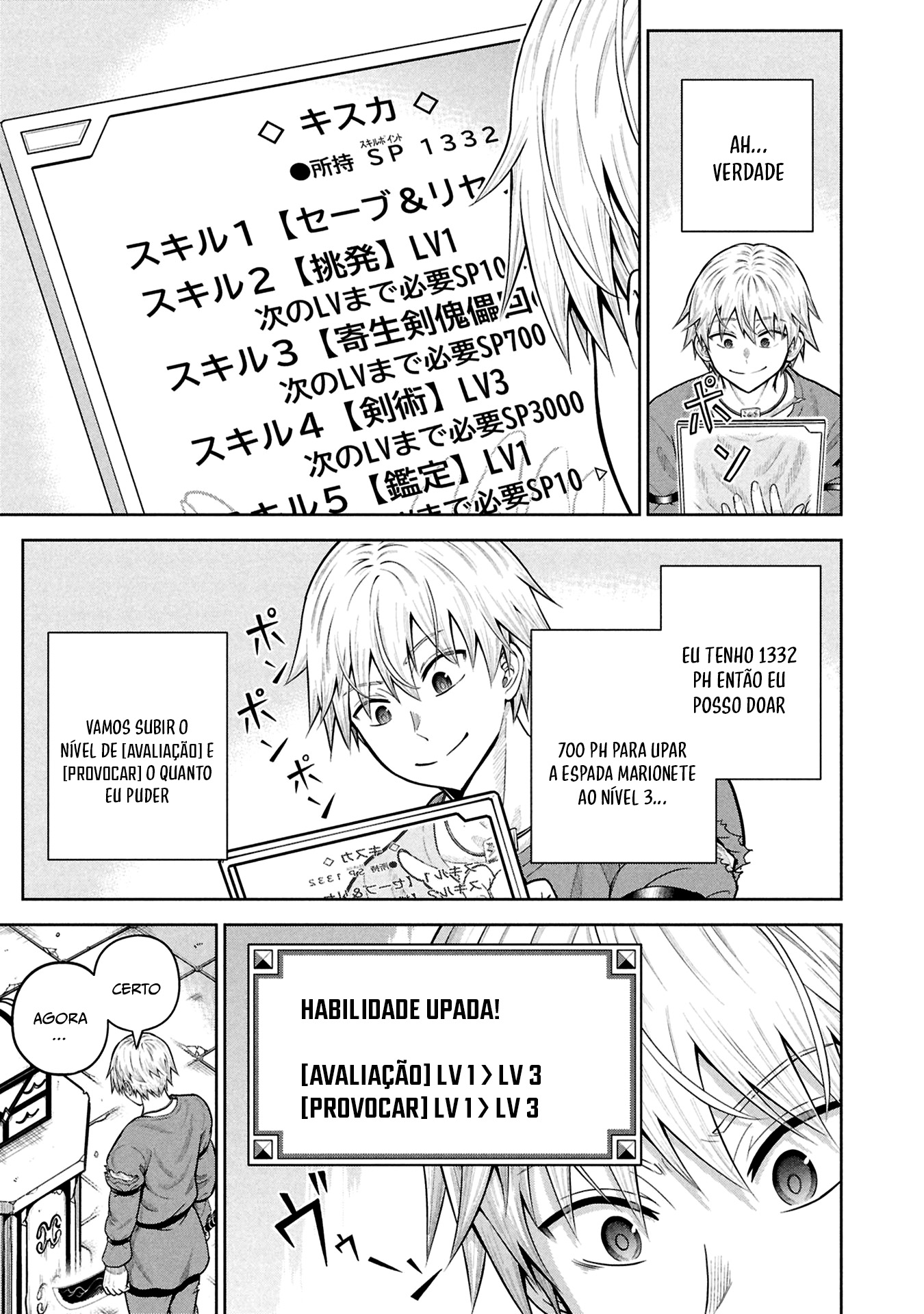 Read My Yandere Girlfriend Lurks in the Dungeon and Kills Me Over and Over Again PT Manga Online