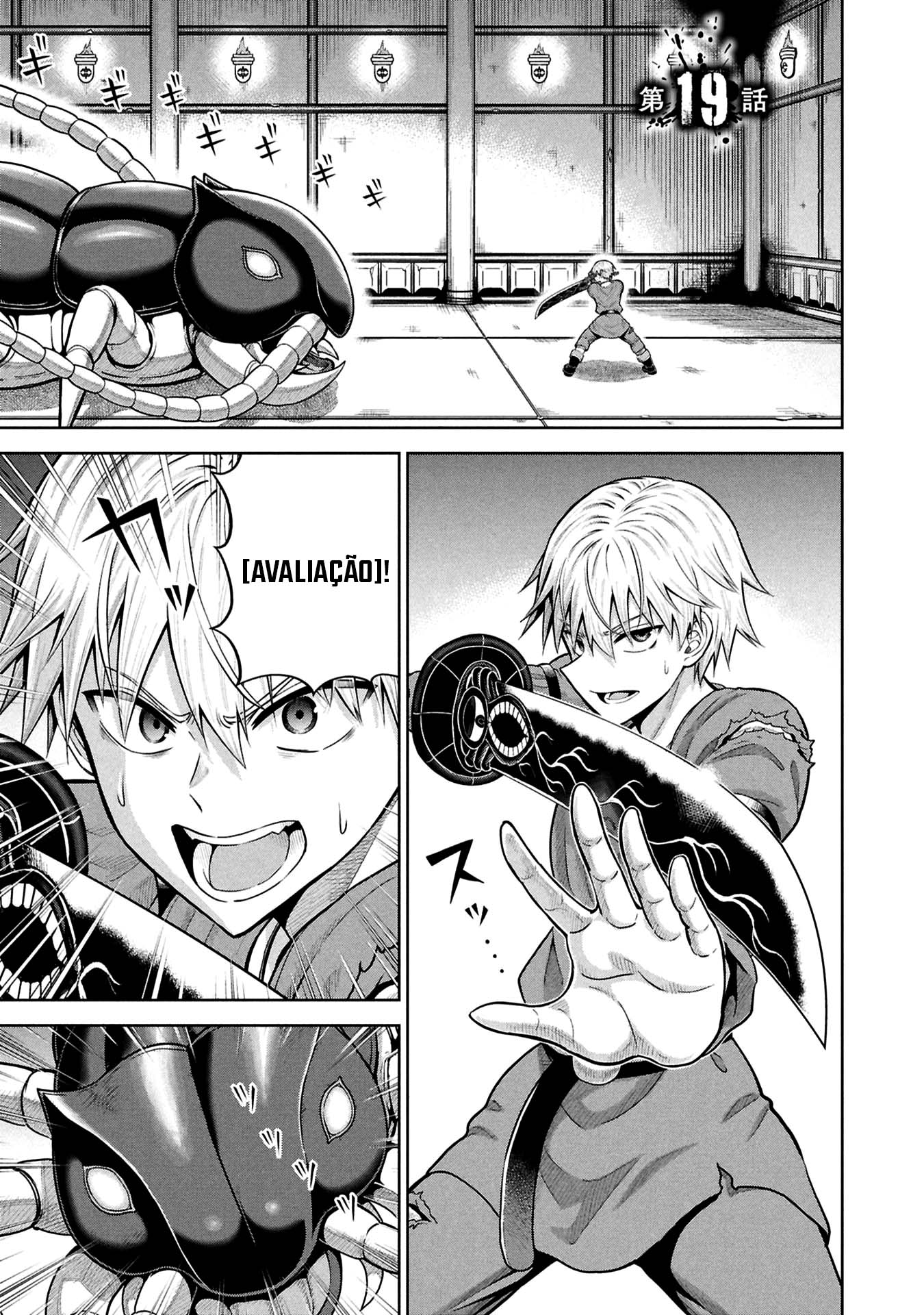 Read My Yandere Girlfriend Lurks in the Dungeon and Kills Me Over and Over Again PT Manga Online