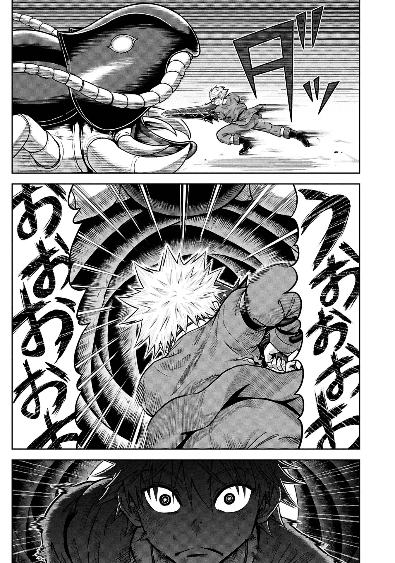 Read My Yandere Girlfriend Lurks in the Dungeon and Kills Me Over and Over Again PT Manga Online