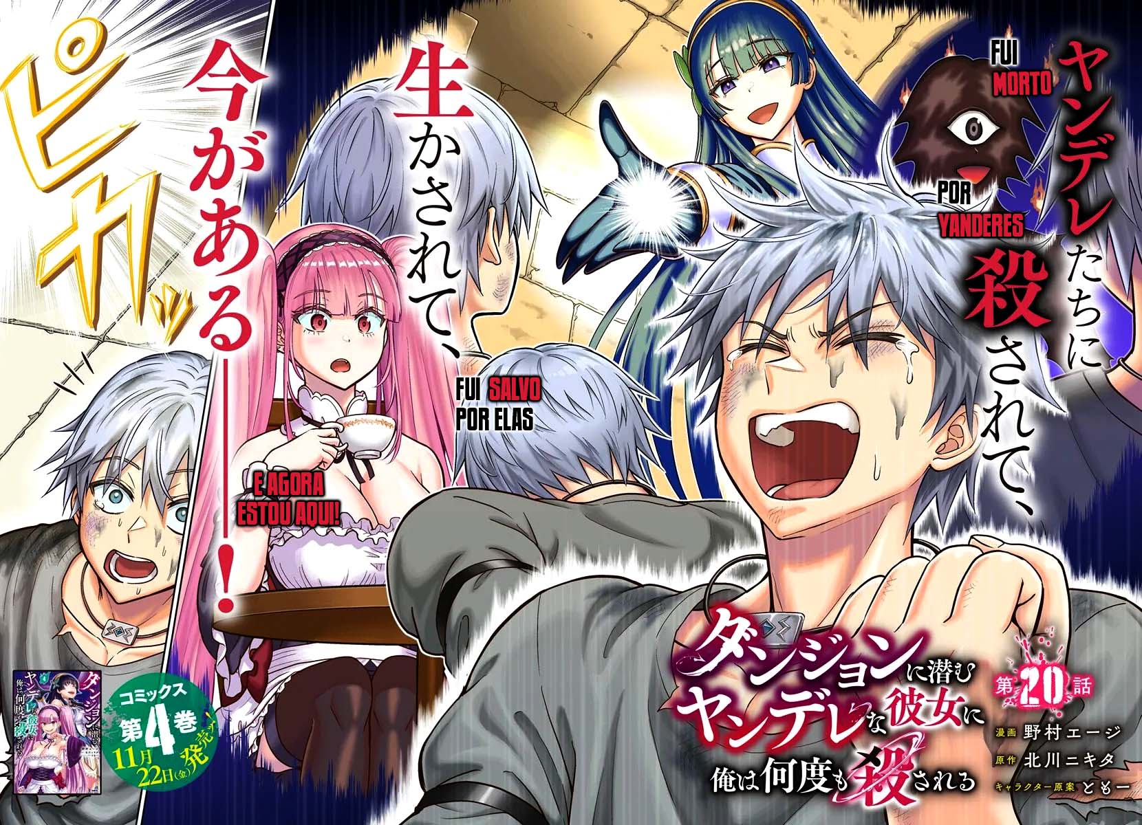 Read My Yandere Girlfriend Lurks in the Dungeon and Kills Me Over and Over Again PT Manga Online