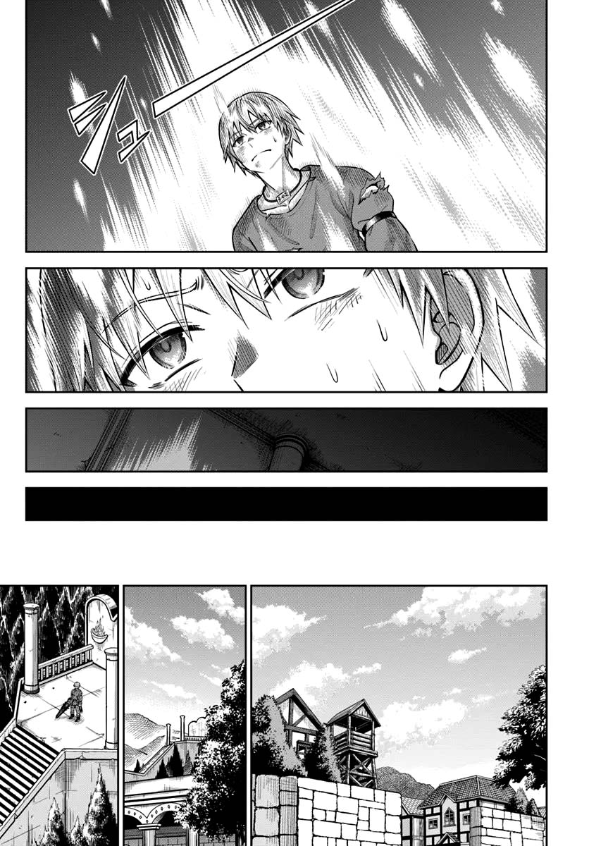 Read My Yandere Girlfriend Lurks in the Dungeon and Kills Me Over and Over Again PT Manga Online
