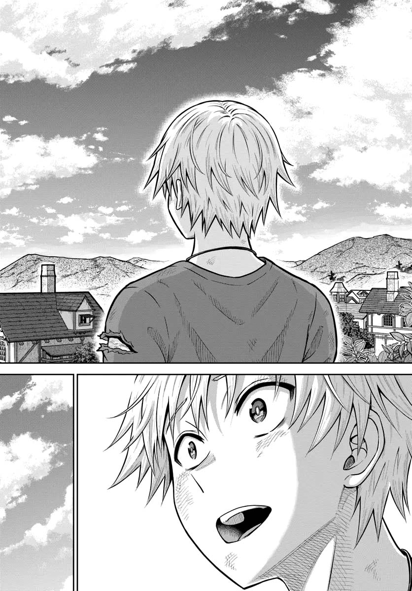 Read My Yandere Girlfriend Lurks in the Dungeon and Kills Me Over and Over Again PT Manga Online