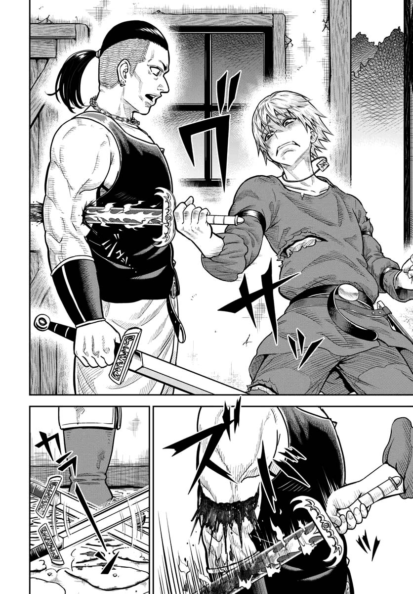 Read My Yandere Girlfriend Lurks in the Dungeon and Kills Me Over and Over Again PT Manga Online
