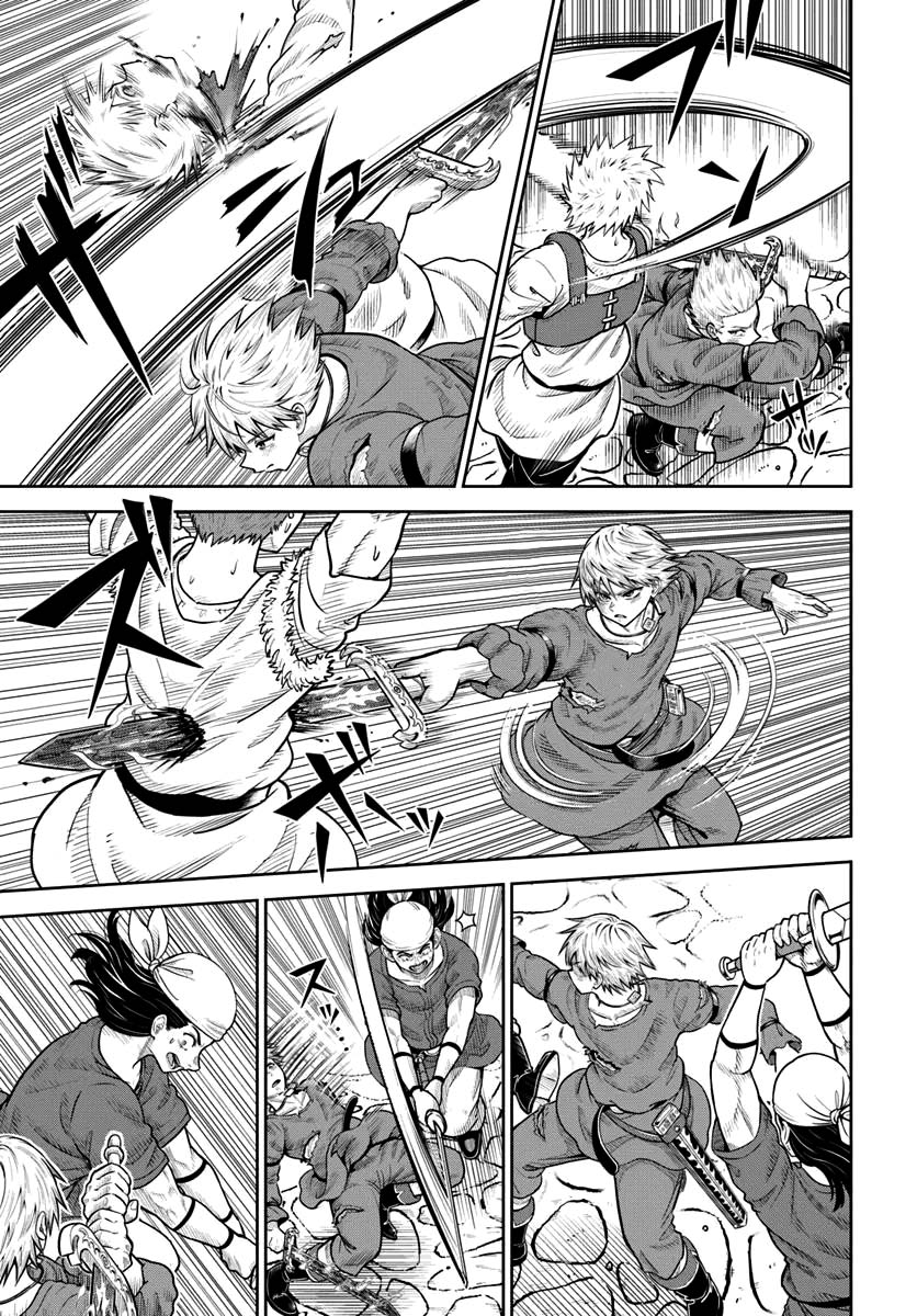 Read My Yandere Girlfriend Lurks in the Dungeon and Kills Me Over and Over Again PT Manga Online