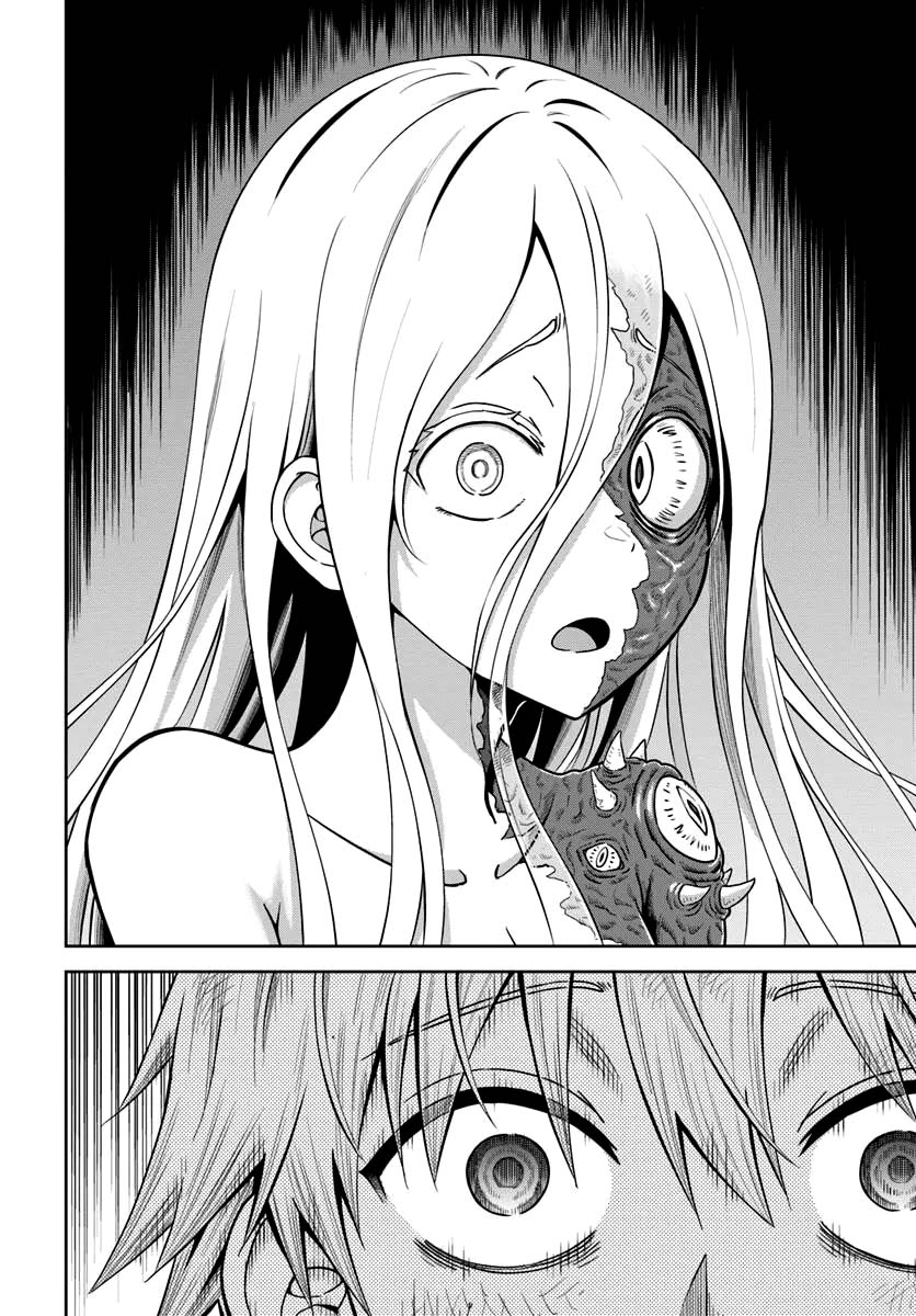 Read My Yandere Girlfriend Lurks in the Dungeon and Kills Me Over and Over Again PT Manga Online