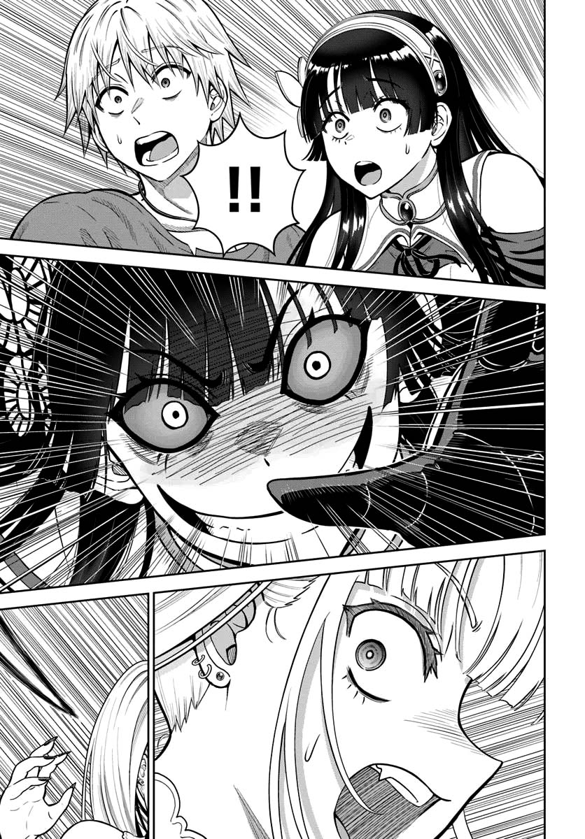 Read My Yandere Girlfriend Lurks in the Dungeon and Kills Me Over and Over Again PT Manga Online