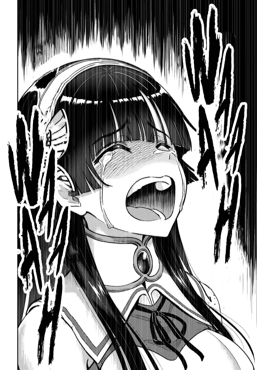 Read My Yandere Girlfriend Lurks in the Dungeon and Kills Me Over and Over Again PT Manga Online