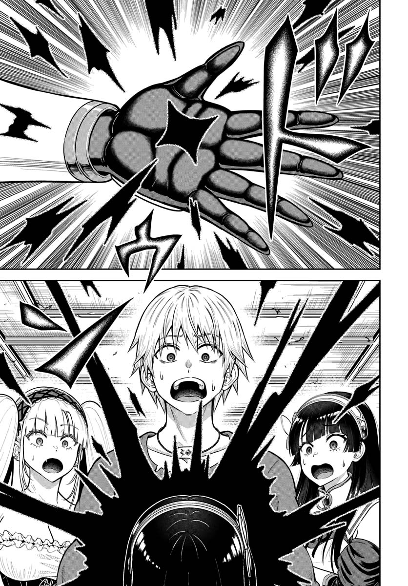 Read My Yandere Girlfriend Lurks in the Dungeon and Kills Me Over and Over Again PT Manga Online