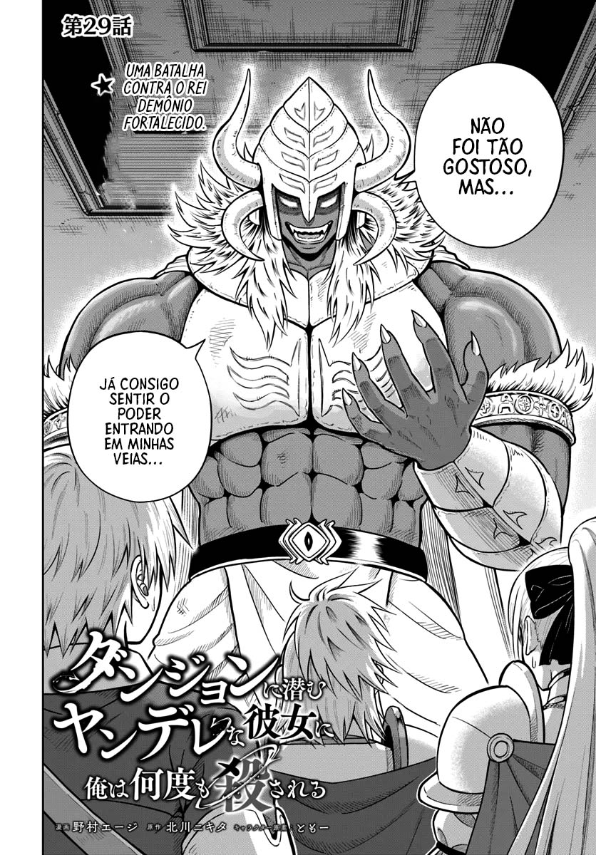 Read My Yandere Girlfriend Lurks in the Dungeon and Kills Me Over and Over Again PT Manga Online