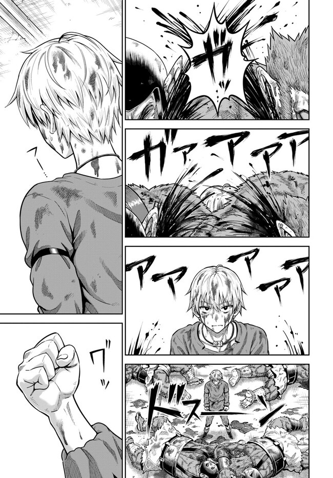 Read My Yandere Girlfriend Lurks in the Dungeon and Kills Me Over and Over Again PT Manga Online