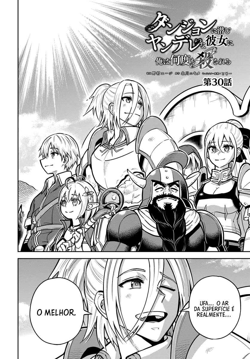 Read My Yandere Girlfriend Lurks in the Dungeon and Kills Me Over and Over Again PT Manga Online