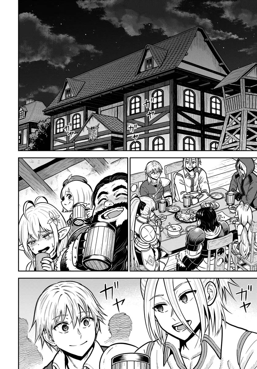 Read My Yandere Girlfriend Lurks in the Dungeon and Kills Me Over and Over Again PT Manga Online