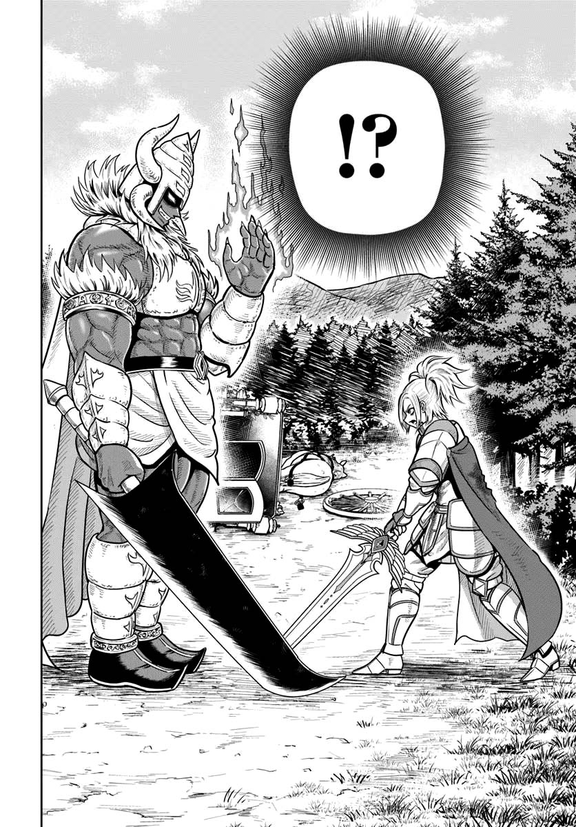 Read My Yandere Girlfriend Lurks in the Dungeon and Kills Me Over and Over Again PT Manga Online